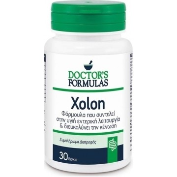 XOLON ΦΟΡΜΟΥΛΑ ΔΥΣΚΟΙΛΙΟΤΗΤΑΣ DOCTOR'S FORMULAS 30tabs DOCTOR'S FORMULAS